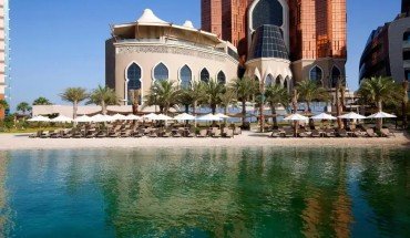 Bab Al Qasr Hotel & Residences Bab Al Qasr Hotel & Residences