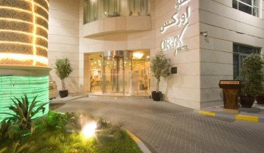 Oryx Hotel