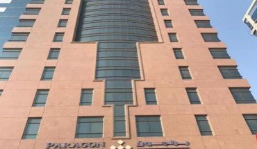 Paragon Hotel Apartments Paragon Hotel Apartments