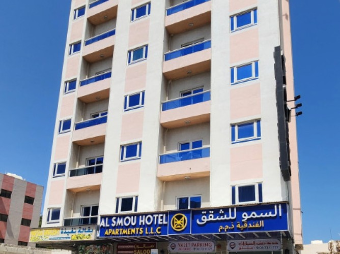 Al Smou Hotel Apartments - Immagine 8