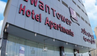 Ewan Tower Hotel Apartments