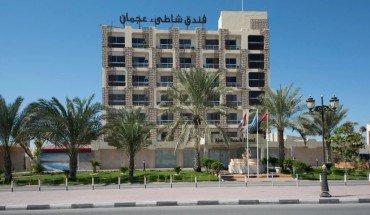 Ajman Beach Hotel Ajman Beach Hotel