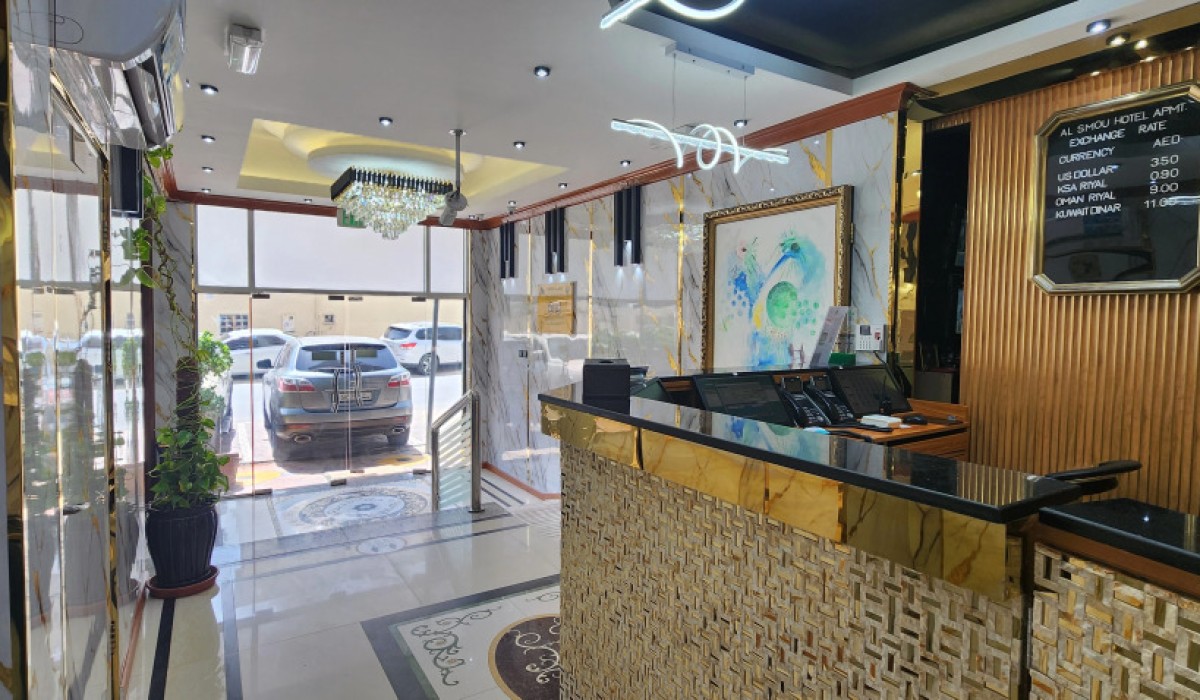 Al Smou Hotel Apartments - Immagine 4