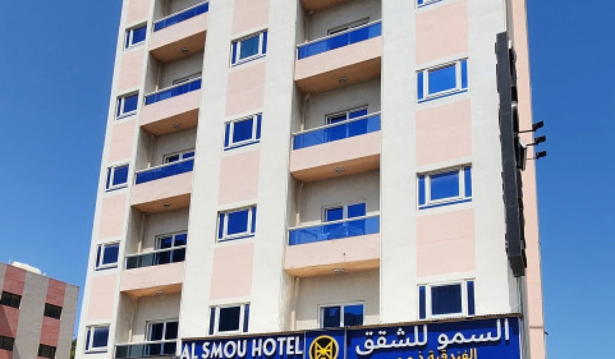 Al Smou Hotel Apartments - Immagine 8