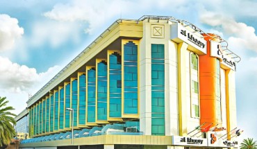 Al Khoory Executive Hotel