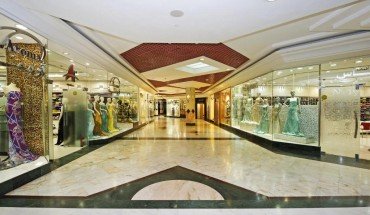 Al Bustan Center & Residence Hotel