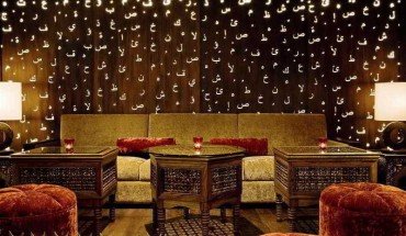 Four Points by Sheraton Sheikh Zayed Road, Dubai