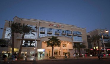 Bella Vista Resort Hurghada - All Inclusive