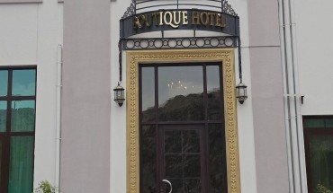Boutique Hotel