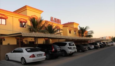 Al Maha Residence RAK
