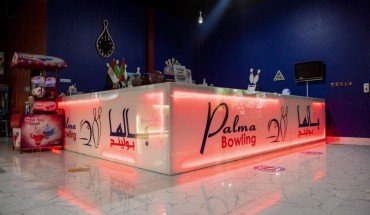 Palma Beach Resort and Spa