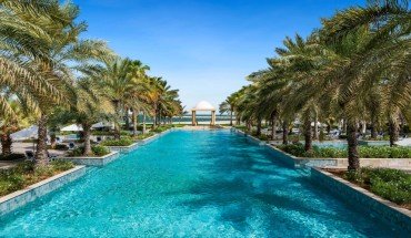 Rixos Al Mairid Ras Al Khaimah