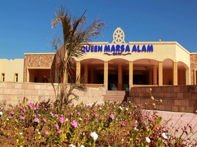 Amarina Queen Resort & Aqua Park Marsa Allam - Immagine 1