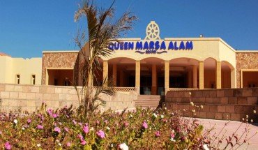 Amarina Queen Resort & Aqua Park Marsa Allam Amarina Queen Resort & Aqua Park Marsa Allam