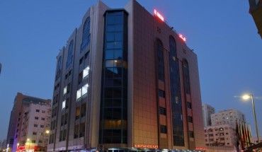 Al Bustan Hotel Flats