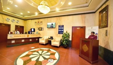 Emirates Stars Hotel Apartments Sharjah