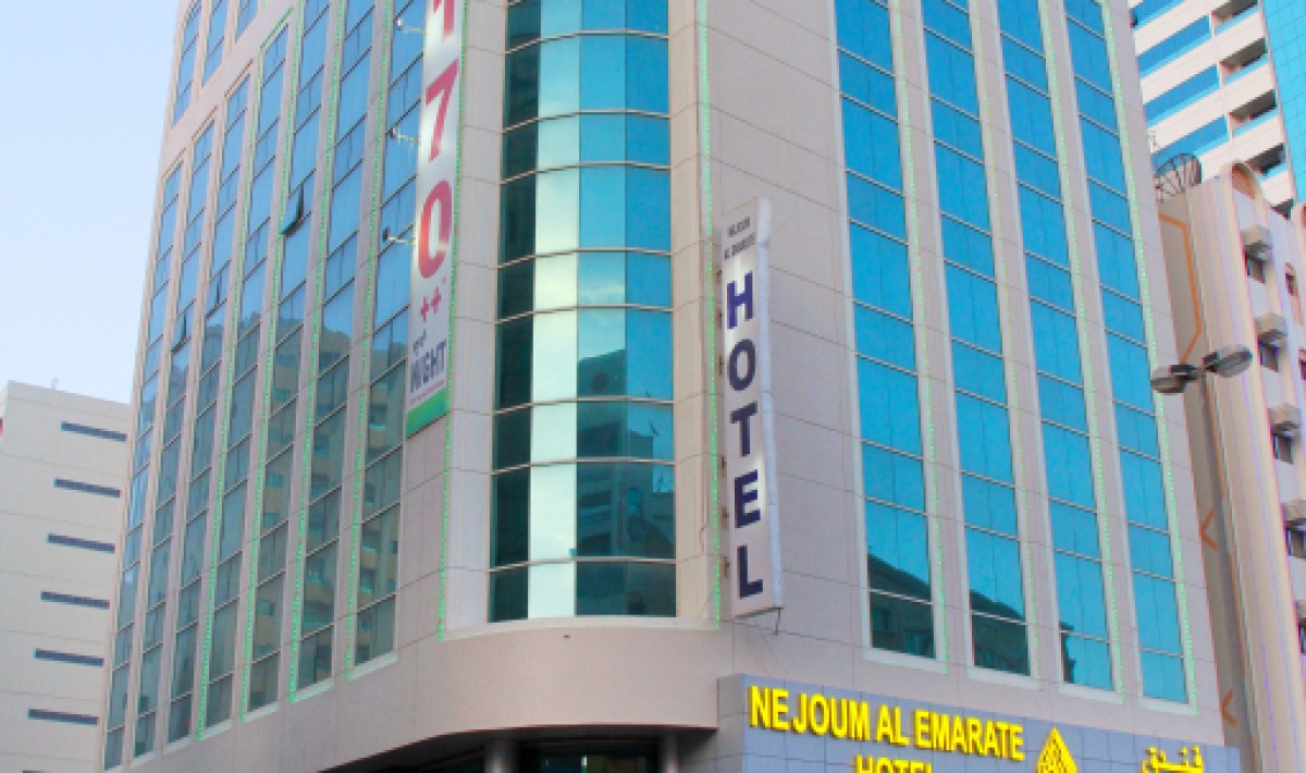Nejoum Al Emarate - Immagine 1