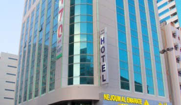 Nejoum Al Emarate