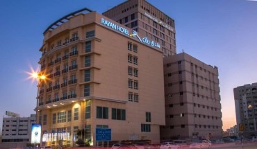 Rayan Hotel Sharjah