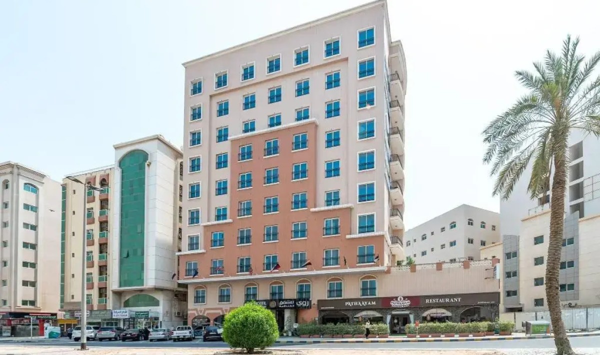 Ruwi Hotel Apartments - Immagine 1