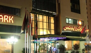 Spark Residence Deluxe Hotel Apartments