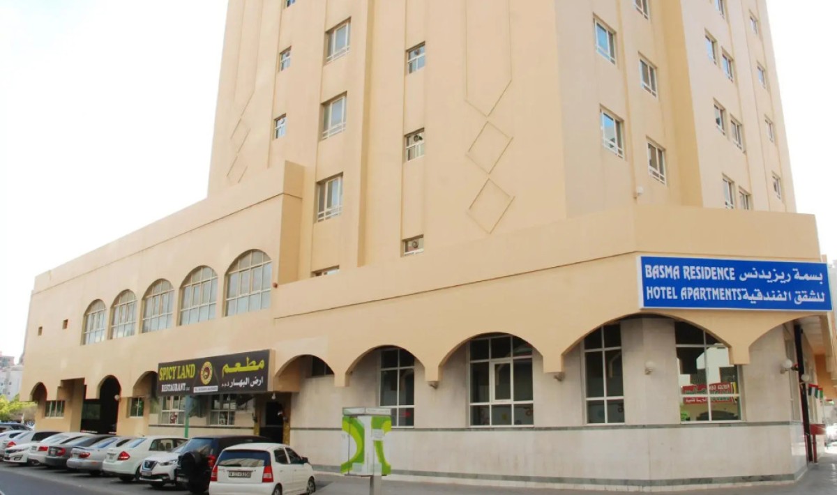 Basma Residence Hotel Apartments - Immagine 1 Basma Residence Hotel Apartments - Immagine 1