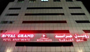 Royal Grand Suite Hotel Royal Grand Suite Hotel