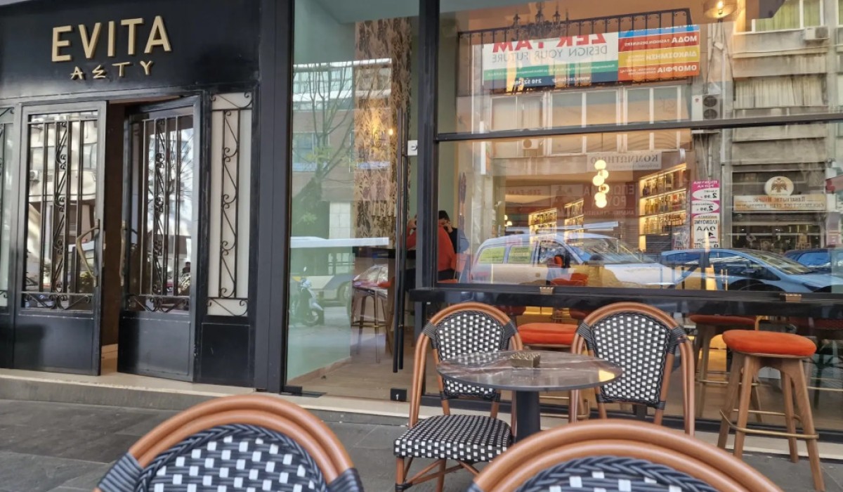 Evita Asty - Immagine 2