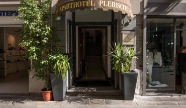 Hotel Plebiscito Aparthotel