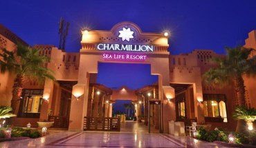 Charmillion Sea Life Resort