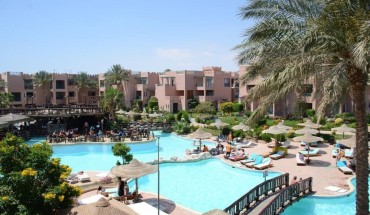 Rehana Sharm Resort - Aqua Park & Spa - Families & Couples Only