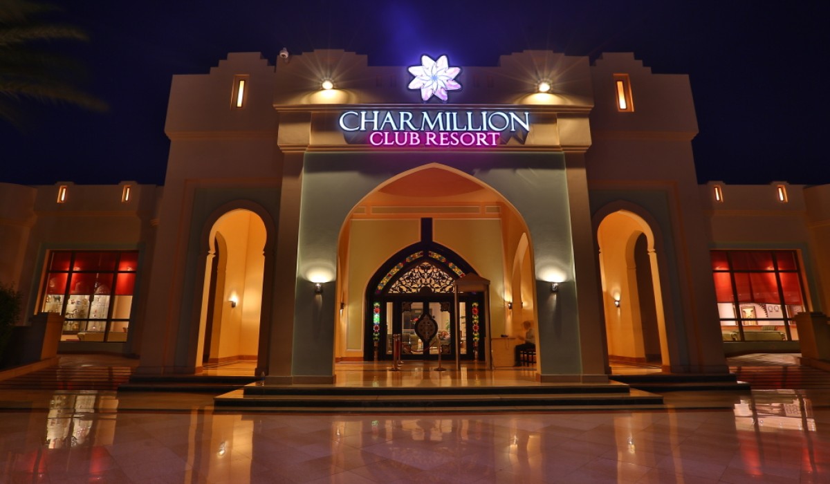 Charmillion Club Resort - Immagine 2