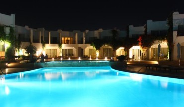 Eden Rock Hotel