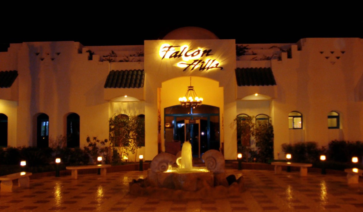 Falcon Hills Hotel - Immagine 2