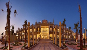 Il Mercato Hotel & Spa