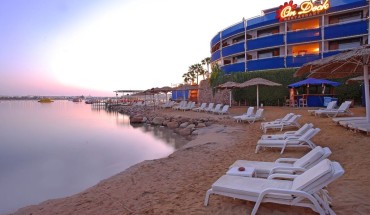 Lido Sharm Hotel Naama Bay