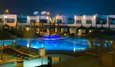 Tivoli Hotel Aqua Park