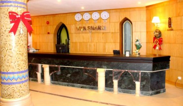 Viva Sharm Hotel
