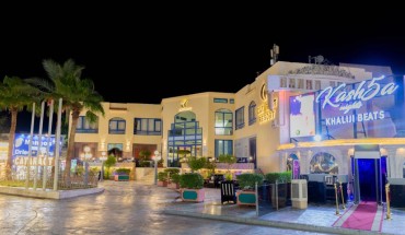 Cataract Resort Naama Bay