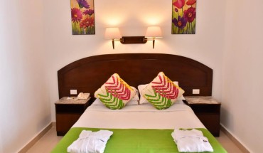 Gafy Resort Aqua Park