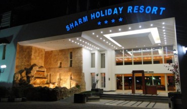 Sharm Holiday Resort