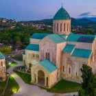 Bagrati Cathedral, an 11th-century masterpiece of medieval architecture in Kutaisi, Imereti, is one of Georgia’s iconic landmarks rich in history and art.