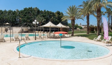 Fruit Village Torcito Resort Sport Village