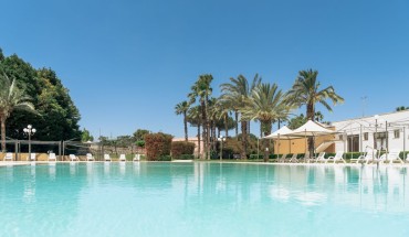 Fruit Village Torcito Resort Sport Village