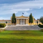 The Zappeion is one of modern Athens' iconic landmarks. Its elegant neoclassical architecture has hosted ceremonies, events and international gatherings for over a century.